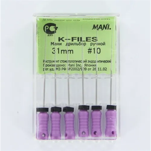 MANI K-FEILE NR.10 VIOLETT 31mm (6 Stück)