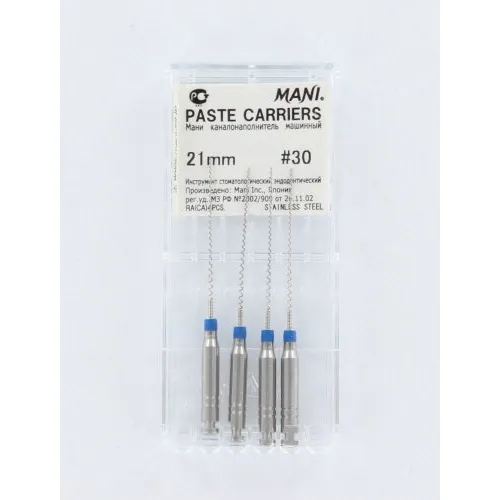 MANI LENTULO NADELN 21mm NR.2/30 BLAU (4st)